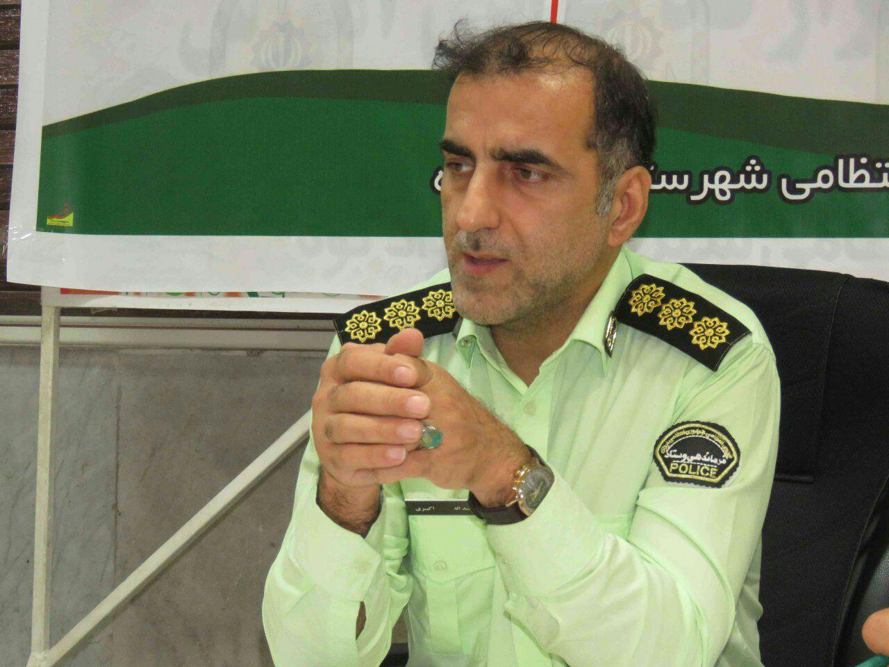 شناسایی عامل آتش سوزی عمدی درسوادکوه مازندران