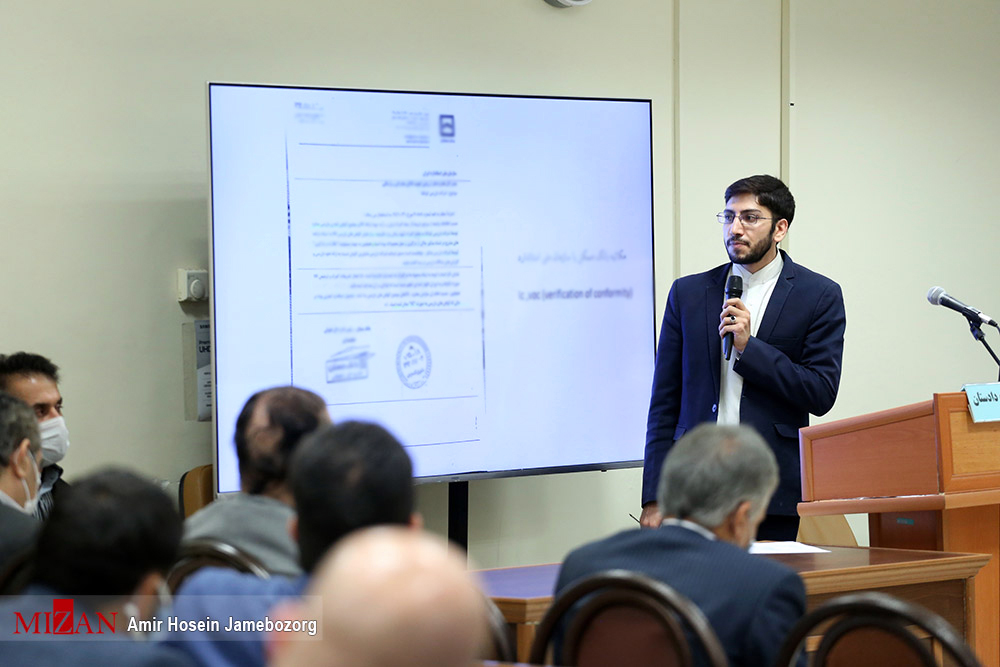 عکس/ جلسه دادگاه عباس ایروانی و سایر متهمان گروه عظام