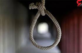 دار زدن مرد دارابی توسط قاتل بی رحم