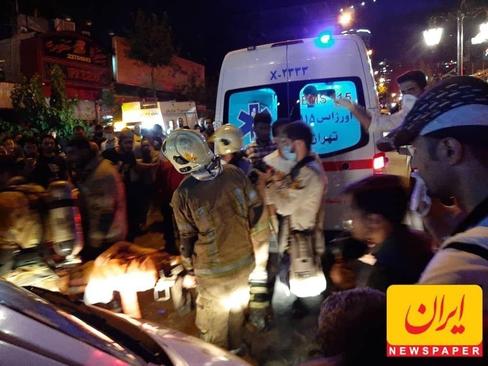 آتش سوزی کلینیک سینا ۱۳ کشته و ۶ مصدوم برجا گذاشت