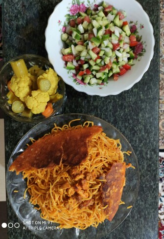 از شما/نهار خوشمزه تقديم نگاهتون