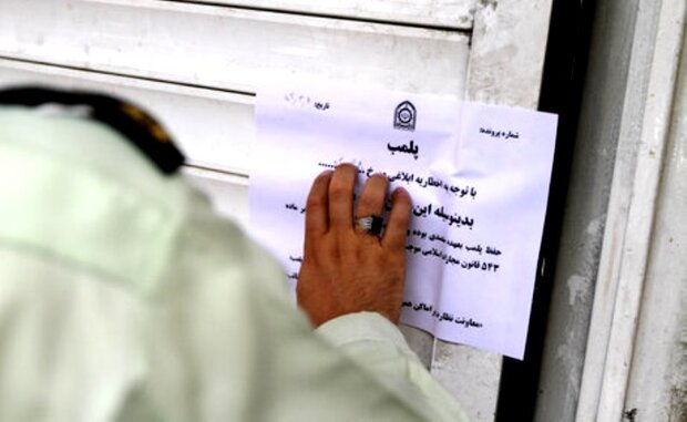 پلمب 7 تالار و باغ تالار و 423 سفره‌خانه در زنجان