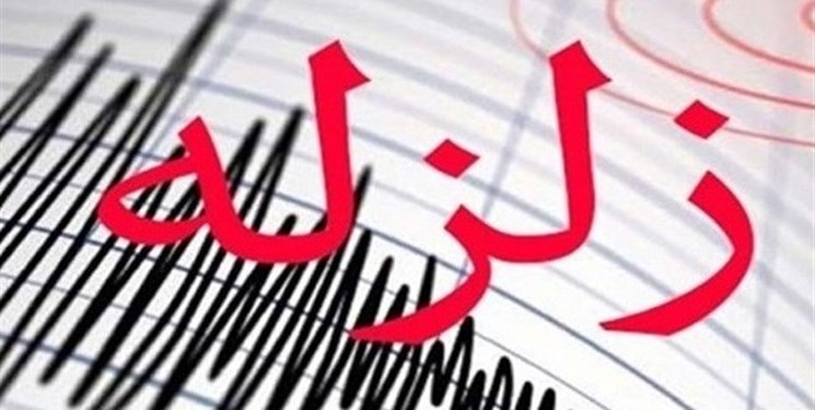 ثبت بیش از ۱۰۰۰ زمین ‌لرزه در کشور طی خرداد 99