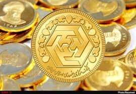 سکه یک قدم تا 9 میلیون تومان
