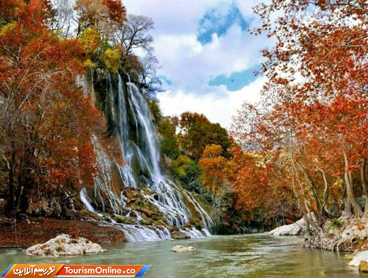 بیشه آبشار رویایی لرستان