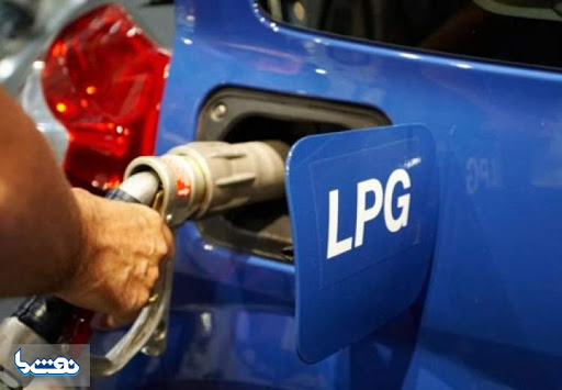 مزایای استفاده از LPG به جای گازوئیل
