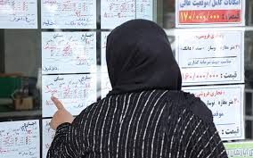 خروج تدریجی مستاجران از پایتخت