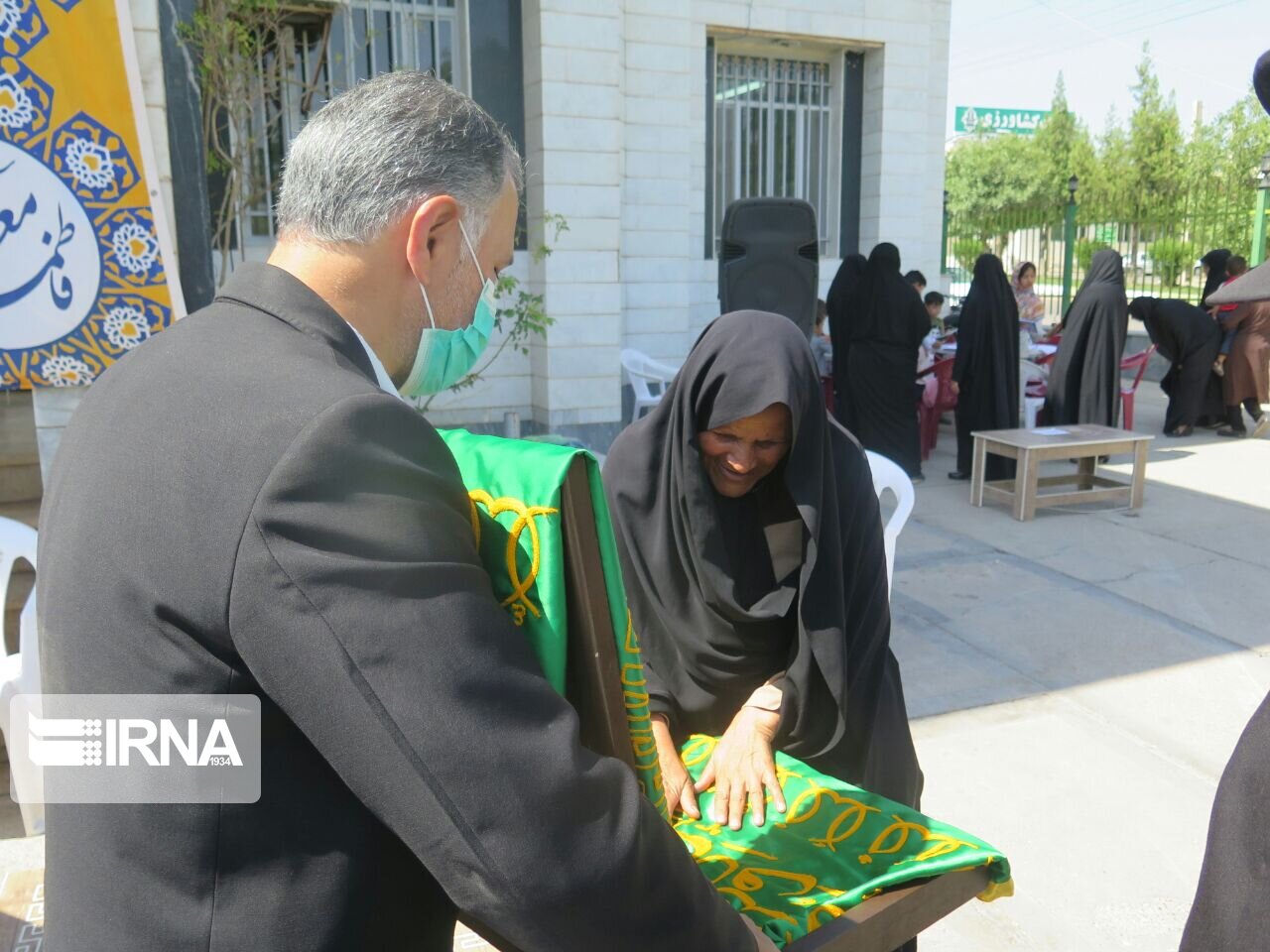 میامی معطر به شمیم رضوی شد