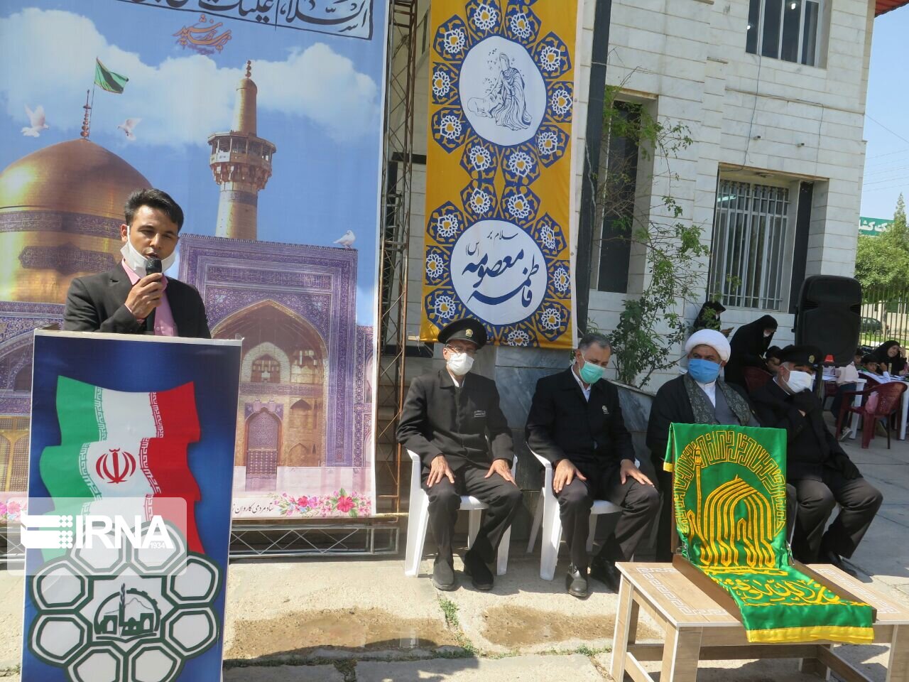 میامی معطر به شمیم رضوی شد