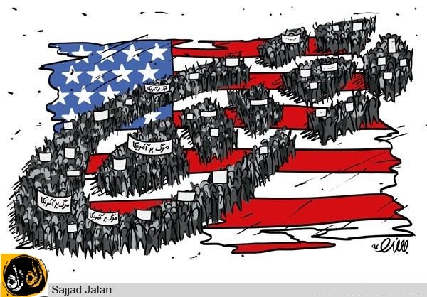 طنز/ مثل شرخر از بشر تنها ز حقش دم زنم