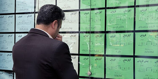 شرایط پرداخت وام دولت به مستاجران