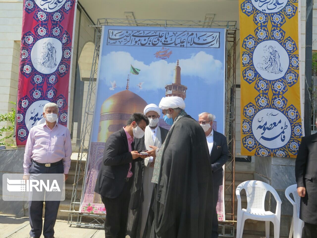 میامی معطر به شمیم رضوی شد