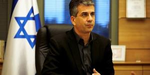 وزیر موساد آخرین فرصت طرح اشغال کرانه باختری را اعلام کرد