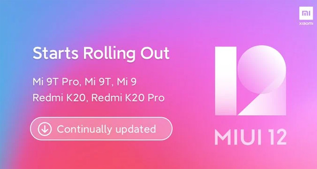 آپدیت MIUI 12 برای سه مدل شیائومی عرضه شد