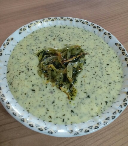 از شما/کله جوش يا دوگا