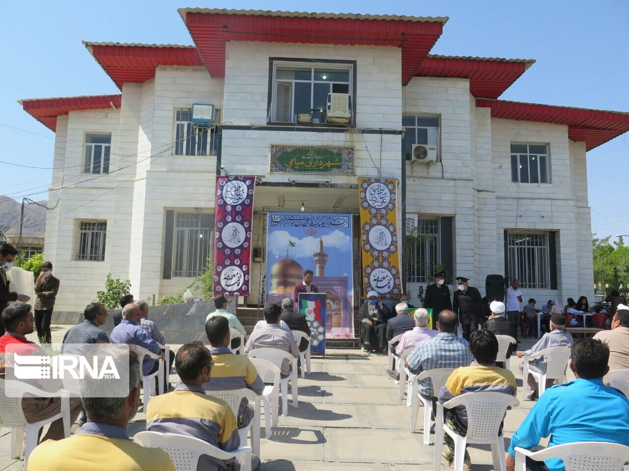 میامی معطر به شمیم رضوی شد