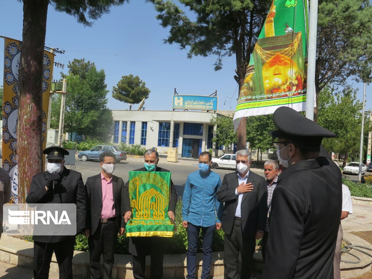 میامی معطر به شمیم رضوی شد