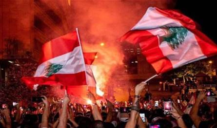 لبنان را دریابیم