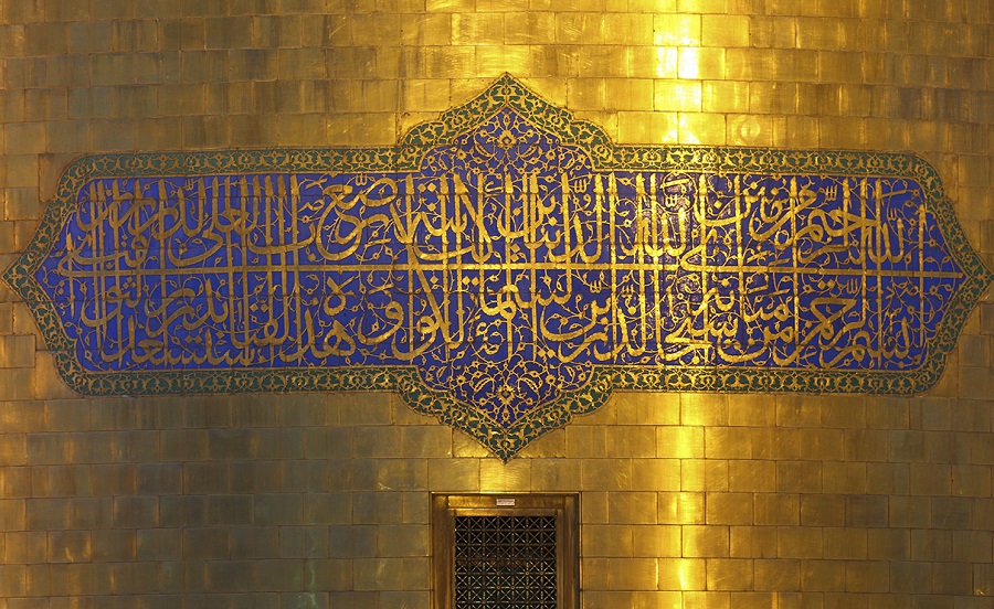 مهمترین لقب علمی «امام رضا(ع)» چیست؟