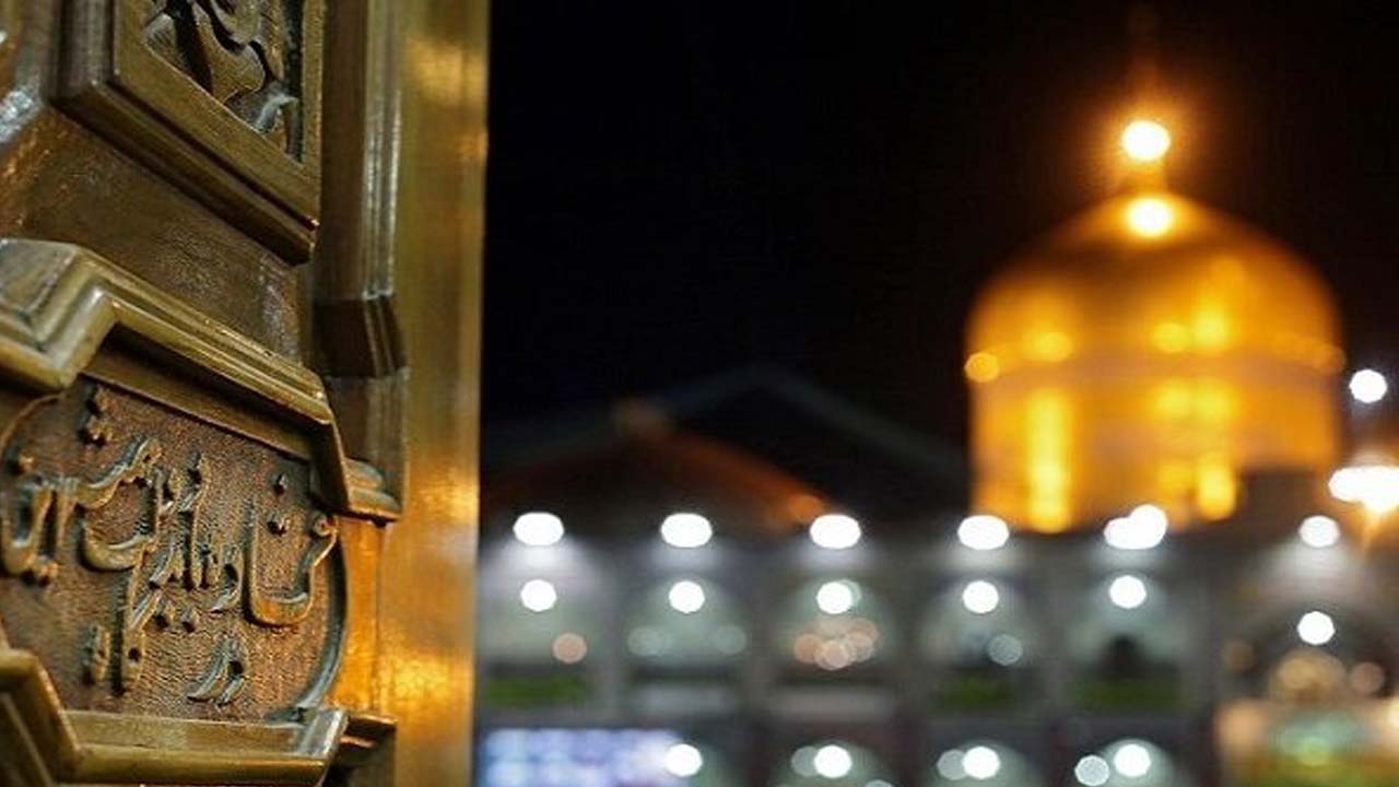 تبیین عقلانی امامت توسط حضرت رضا(ع)