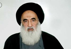 اهانت وقیحانه رسانه سعودی به آیت الله سیستانی 