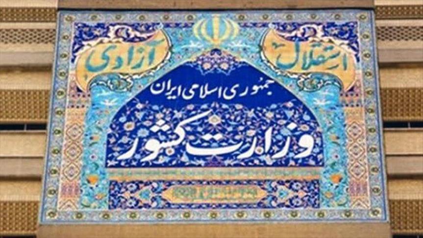شکل و شمایل دور دوم انتخابات مجلس تغییر می کند