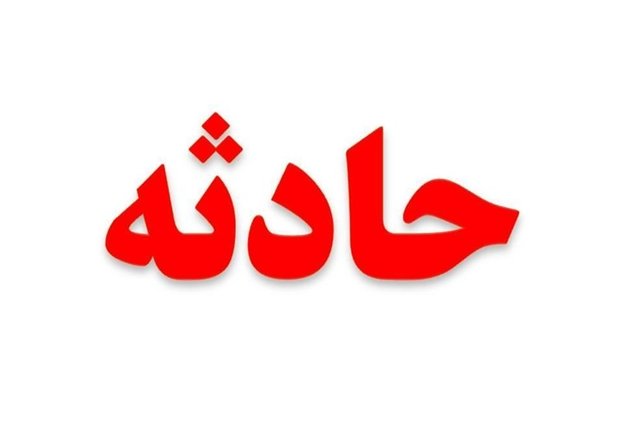 انفجار خط انتقال گاز روستایی در جاجرم مهار شد