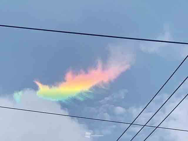 ابر رنگین‌کمان در ژاپن