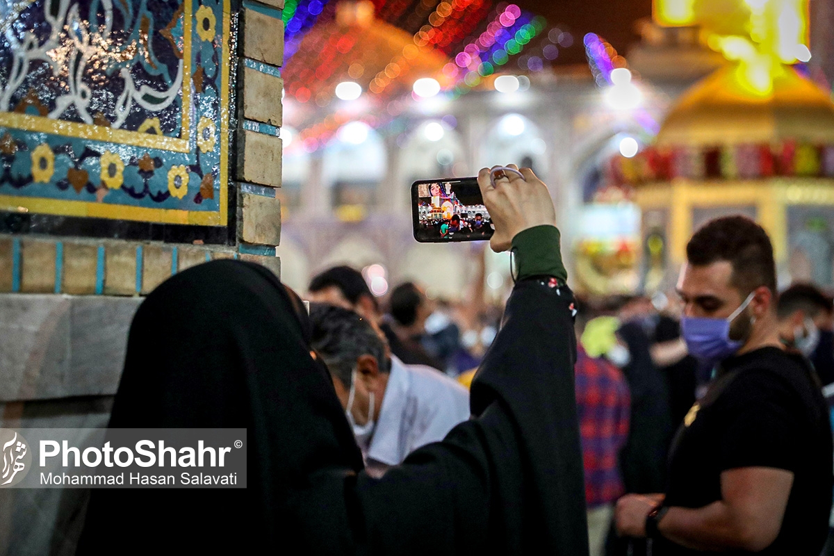 زیارت مجازی در روزهای کرونایی