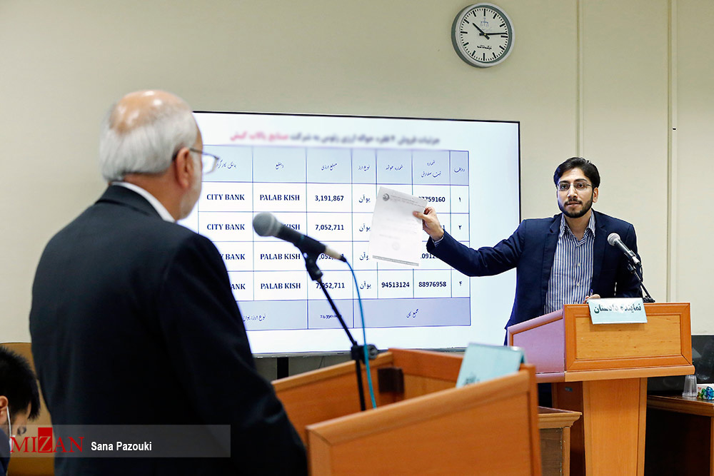 عکس/ یازدهمین جلسه دادگاه ۲۱ متهم کلان ارزی