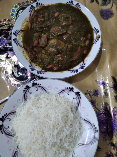 از شما/شام