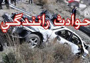 3 کشته و 25 مصدوم در تصادف اتوبان ساوه- تهران