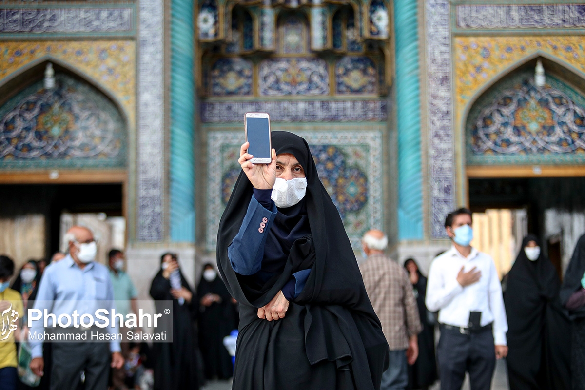 زیارت مجازی در روزهای کرونایی