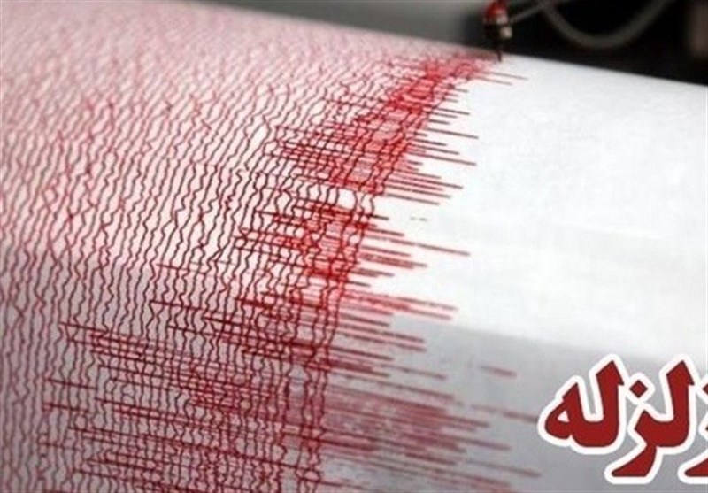 وقوع زمین‌لرزه ۴.۶ ریشتری در دریای خزر حوالی گمیشان استان گلستان