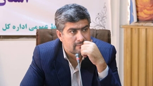 جریمه نقدی 24 میلیارد ریالی محتکر اقتصادی در اصفهان