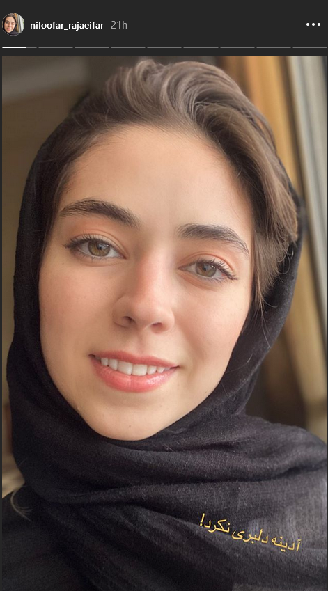 چهره ها/ بازیگر پایتخت 5 به دنبال دلبری آدینه