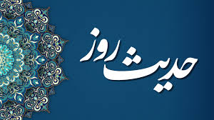 حدیث امام رضا(ع) درباره دنیاپرستان