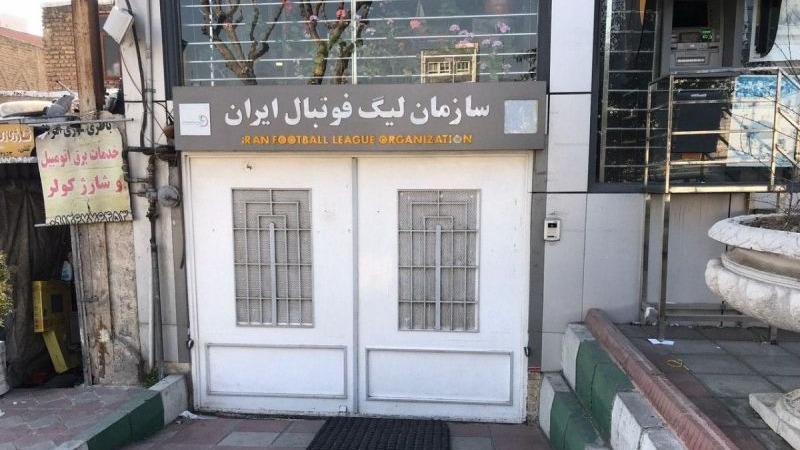 شوک به استقلال!
