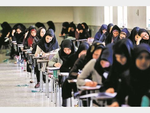 ارتقای پروتکل‌های بهداشتی برای برگزاری کنکور