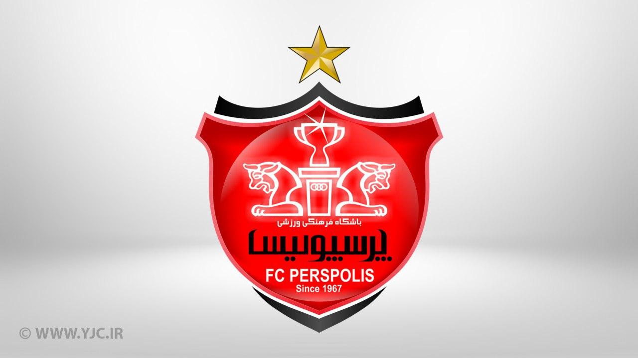  پایان قرارداد جنجالی پرسپولیس