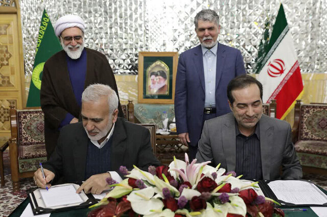تفاهم ‌نامه آستان قدس رضوی با وزارت ارشاد وارد مراحل اجرایی شد
