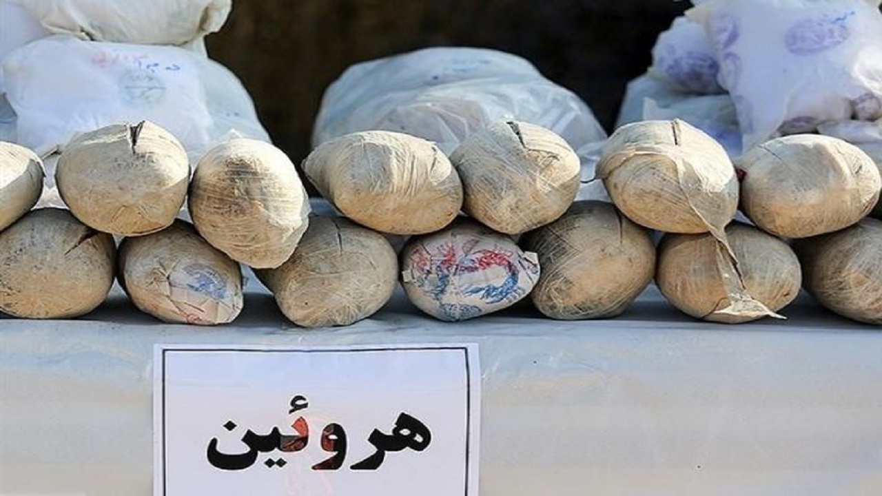 کشف ۵ کیلوگرم هروئین در نظرآباد 