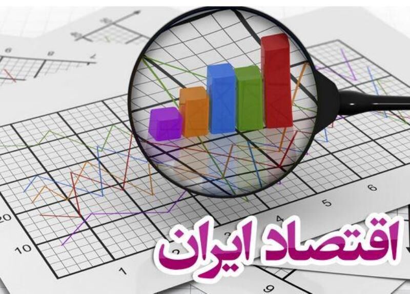 رشد اقتصادی بدون نفت در سال ۹۸ به منفی ۰.۶ رسید