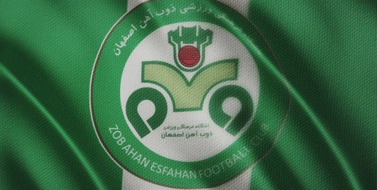 2 درخواست ذوب آهن از سازمان لیگ