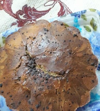 از شما/کيک قهوه 