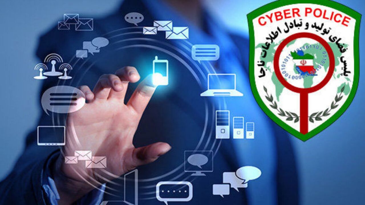 باند کلاهبرداری در دشتستان متلاشی شد