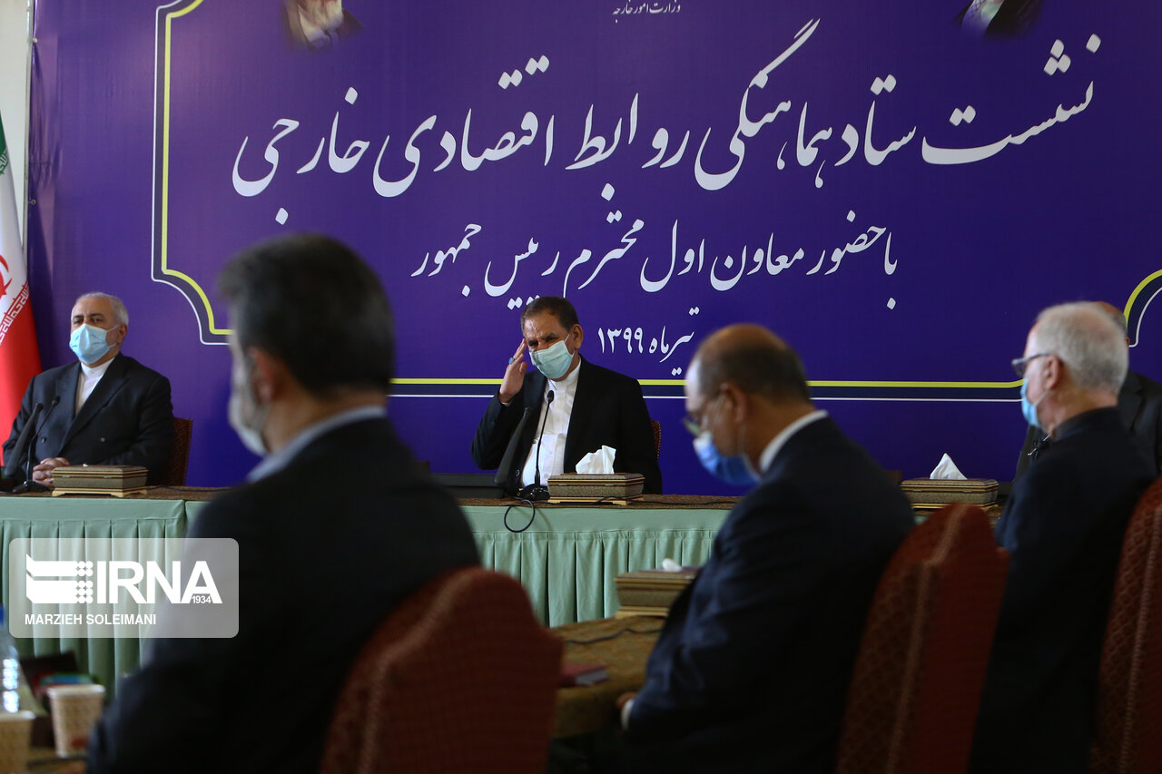 نشست مدیران ارشد وزارت امور خارجه با جهانگیری