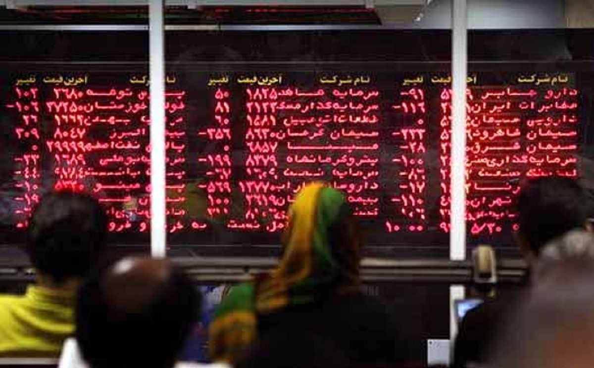نامه 25 اقتصاددان به دولت؛ رشد بورس را کنترل کنید!