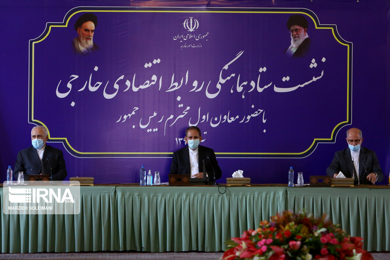 نشست مدیران ارشد وزارت امور خارجه با جهانگیری
