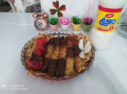 از شما/ناهارما